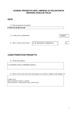 La scoperta delle proprie radici 2 - Server Egov 3