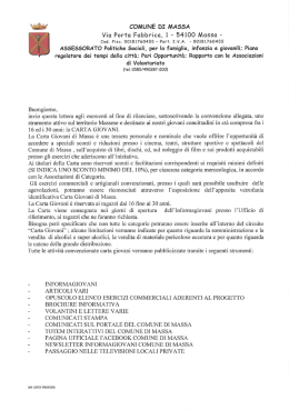 lettera carta giovani