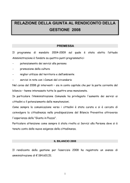 relazione della Giunta