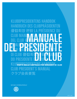 Manuale del Presidente di Club