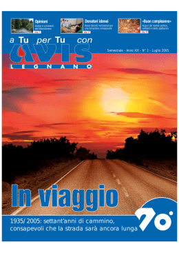 Luglio 2005