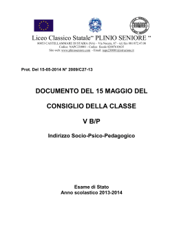 Liceo Classico Statale“ PLINIO SENIORE “ DOCUMENTO