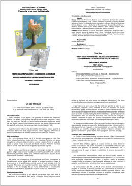 Pastorale pre e post battesimale