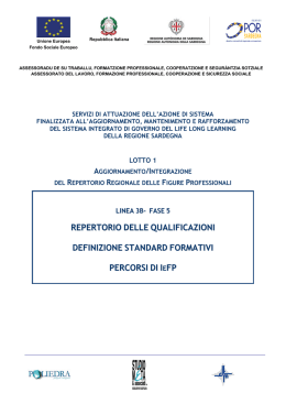Schede di qualificazione (5.5 MiB) [file]