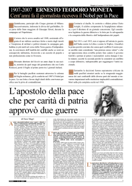 Inserto Moneta - Ordine dei Giornalisti