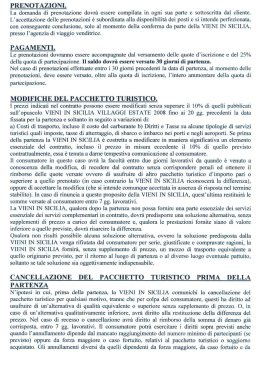 con conseguente conclusione, solo al momento