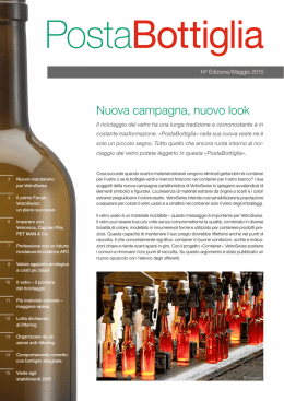 Nuova campagna, nuovo look