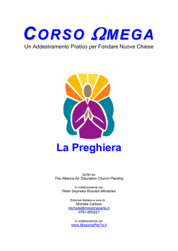Corso Omega - La preghiera