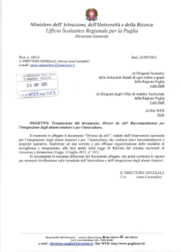 Ministero dell` Istruzione, dell`Universit&agrave; e della Ricerca