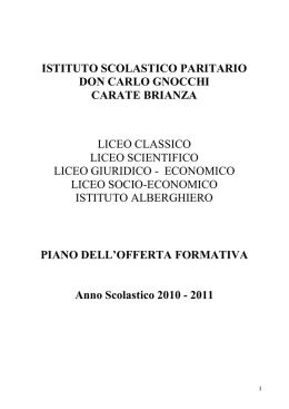 istituto scolastico paritario don carlo gnocchi carate brianza liceo