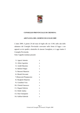 Visualizza il verbale della seduta