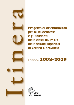 La pubblicazione del Progetto Itinera 2008 / 2009