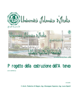 Progetto costruzione - Università Islamica d`italia