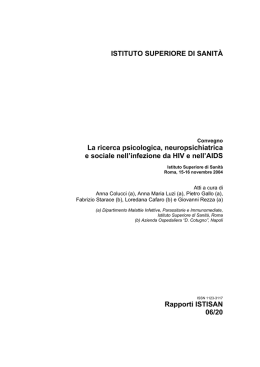 Introduzione