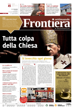 &Delta; - Frontiera Rieti