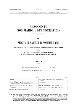 Intero - Camera dei Deputati
