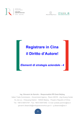 Guida n. 4 - Milano Finanza