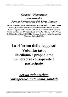 La riforma della legge sul Volontariato