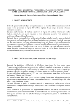 - Collegio interprovinciale delle Ostetriche di Milano e Lodi