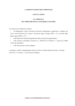 LA PROGETTAZIONE PER COMPETENZE LICEO CLASSICO IL