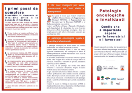 I primi passi da compiere