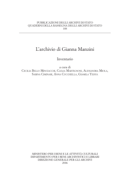 L`archivio di Gianna Manzini