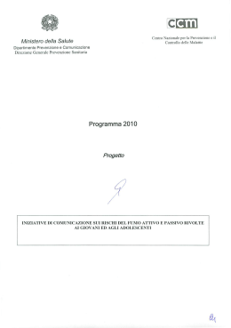 il testo del progetto (pdf 1,7 Mb)