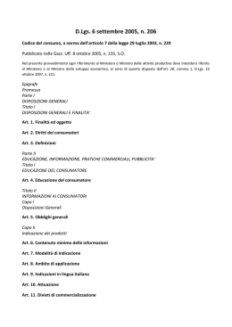 D.Lgs. 6 settembre 2005, n. 206