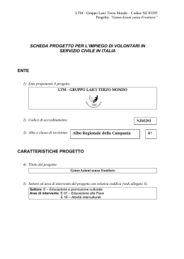Abstract GenerAzioni senza frontiere