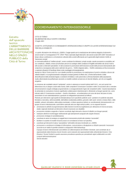 Coordinamento interassessorile
