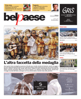 L`altra faccetta della medaglia
