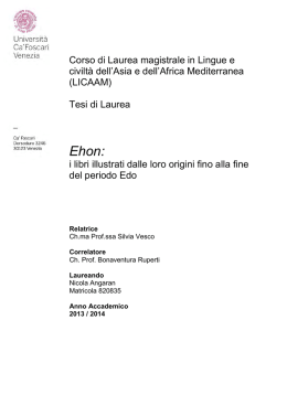 View/Open - DSpace Home