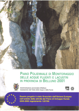 Stampa di fax a pagina intera