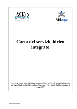Carta del servizio idrico integrato