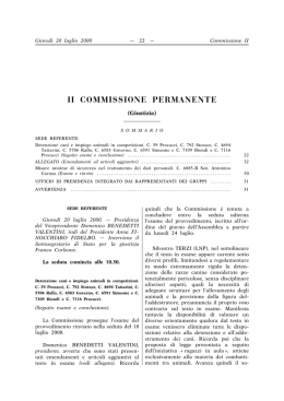 II Giustizia