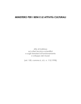 Standard museali