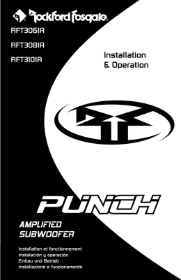 installation