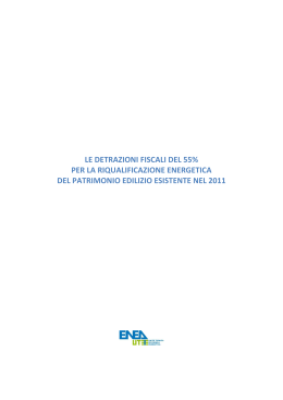 nuovo Rapporto relativo alle cifre del 2011