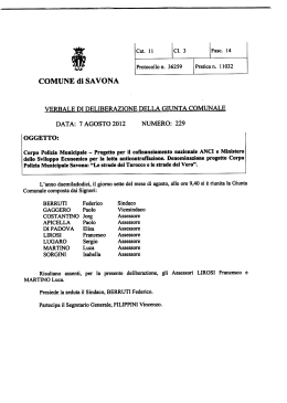 date un`occhiata