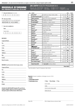 Modulo d`ordine