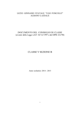 V B - Liceo Classico Ugo Foscolo di Albano