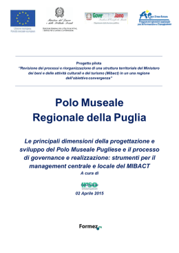Le principali dimensioni della progettazione e sviluppo del Polo