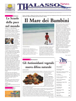 nuova difesa naturale
