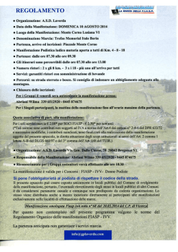 Stampa di fax a pagina intera