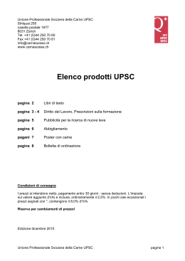 Elenco prodotti UPSC