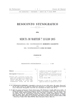Intero - Camera dei Deputati