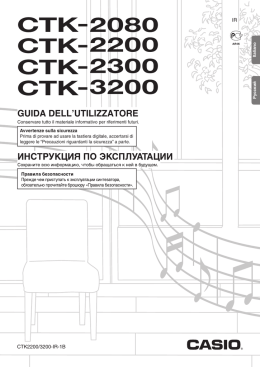 CTK2200_3200 - Support