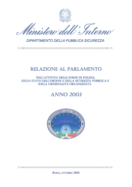 clicca qui - Casa della Legalit&agrave;