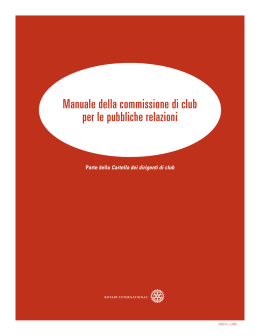 Manuale della commissione di club per le pubbliche