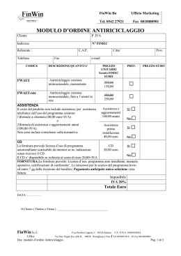 modulo d`ordine